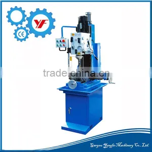 Multifunctional Drilling and Milling Machine ZX7045 Power China Supplier thumbnail-1