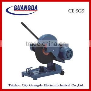 Cut Off Machine thumbnail-1