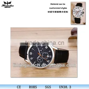 Best Selling Geneva Watch Battery thumbnail-1