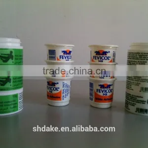 Smart -colorful Cup Printer thumbnail-1