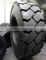 Qingdao Shendun Tyre Co., Ltd. company overview - view 2 thumbnail