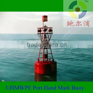 Ultra PE Channel Mark Buoy thumbnail-1