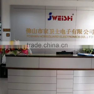 Foshan Home Guard Electronics Co., Ltd. company overview - view 1 thumbnail