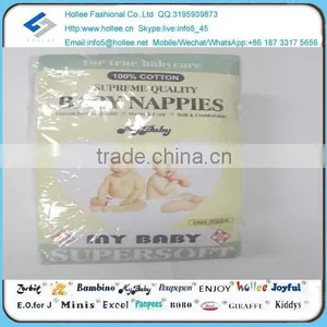 Towel Quality Baby Napkin thumbnail-3