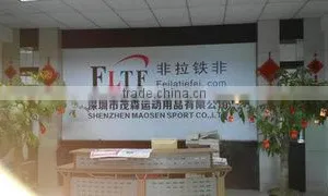 Shenzhen Maosen Sport Co., Ltd. company overview - view 1 thumbnail
