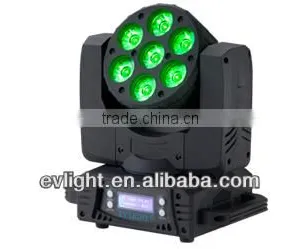 Professional Disco Moving Head Light Beam 7x15w thumbnail-1
