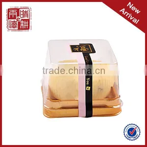 Manufacturer Custom Food Garde Plastic Cake Box thumbnail-2