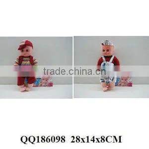 Boydoll, Funny Doll Toy, Plastic Doll for Kids thumbnail-1