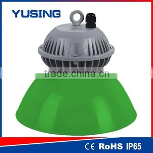Easy Installation COB 20W UL LED High Bay Light Housing thumbnail-1