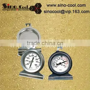 SC-Z-1C Fridge Freezer Thermometer thumbnail-1