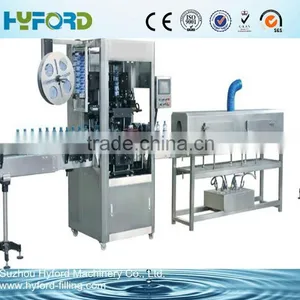 Automatic Pet Bottle Filling Shrink Sleeve Labeling Machine thumbnail-1