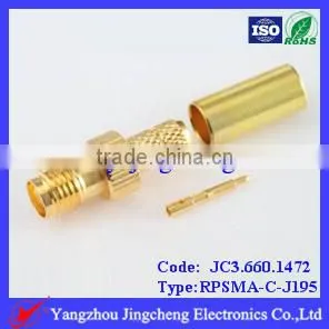 Reverse Polarity SMA Female Body With Male Pin Crimp LMR195 Cable thumbnail-1