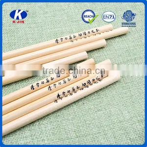 Wholesale Environmental Burlywood 7 Inch Colour Pencil With High Quality for Kids thumbnail-5