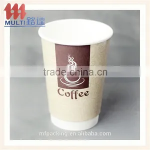 Paper Cup Hot Selling High Quality Customer Logo Printed Disposable Cup Fan Supplier's Choice thumbnail-2