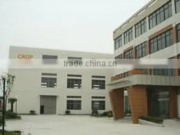 Yueqing Crop Trading Co., Ltd. company overview - view 1 thumbnail
