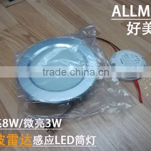 5" Radar Sensor Led Downlight Auto Dimming Light With Sensor Factory Price thumbnail-2