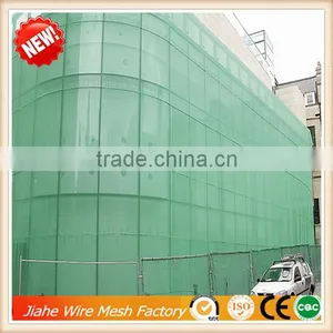 Safety Net for Building and Construction Anti Falling Stones and Protection thumbnail-1