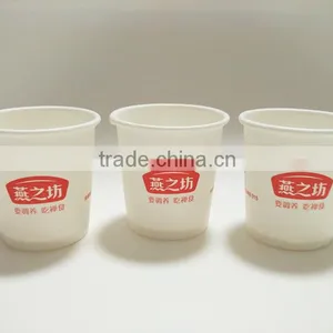 Tasting Paper Cup to Promote Beverage in Market High Quality Paper Cup thumbnail-1