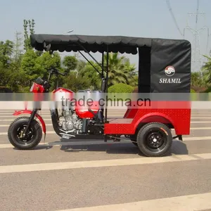 Three Wheel Motorcycle thumbnail-4