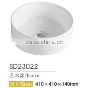 Cheap Price for Sales White Color Ceramic Hand Wash Basin thumbnail-2