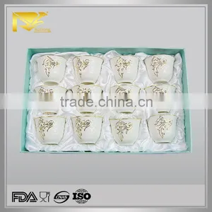 Ceramic Promotional Wholesale Porcelain Cawa Coffee Cup Set for Adults thumbnail-1