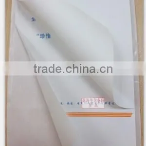 Barcode Adhesive Label thumbnail-6