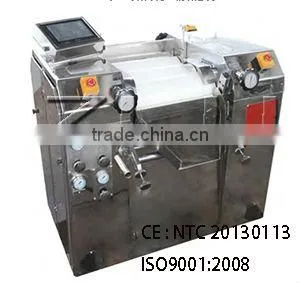 Pneumatic Ceramic Three Roll Mills thumbnail-1