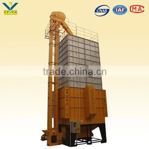 35T Boiled Rice Dryer Machine thumbnail-1