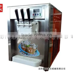 Soft Serve Ice Cream Machine,desktop Ice Cream Maker,on Sale thumbnail-1