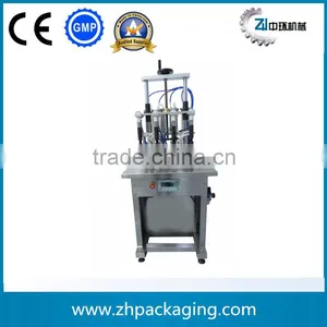 Small Perfume Bottle Filling Machine thumbnail-1
