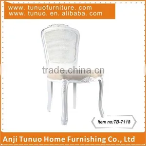 Banquet Chair,Rattan Back,French Antique White Color,Rubber Wood Legs,TB-7118 thumbnail-1