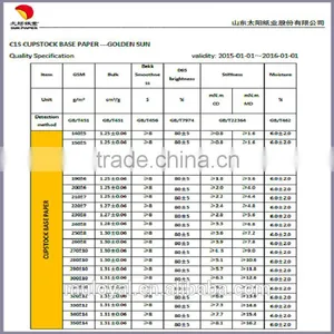 Food Grade C1S Coated Paper for PE Cup Stock Paper thumbnail-2