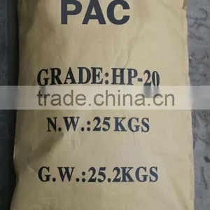 Emulsifiers,Thickeners,Stabilizers Type PAC thumbnail-4