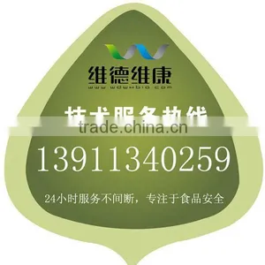 Perfume Cable Sticker Label Printing Short Time thumbnail-4