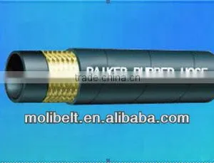 Excellent Quality Rubber Grease Hose thumbnail-1