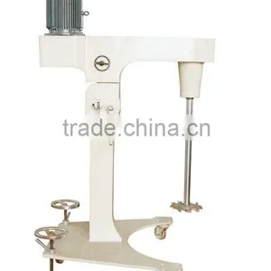 Movable Dispersing Mixer thumbnail-1
