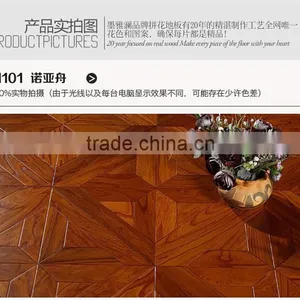 Heat Resistant to Wear Art Parquet Wood Elm Wood Flooring PH101 thumbnail-1