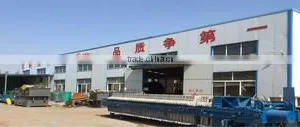 Shandong Innovation Huayi Environmental Engineering Co., Ltd. company overview - view 3 thumbnail