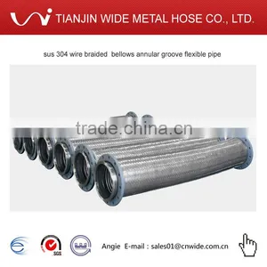 Braided Corrugated Metal Hose for Oil Gas/ Petroleum Filling thumbnail-2