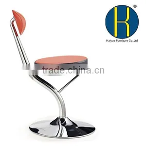 Elegant S Design PU Leather Modern Adjustable Bar Stools Home Barstools thumbnail-2
