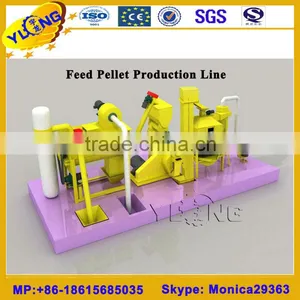 HKJ250 Chicken Feed Production Line Supplier thumbnail-1