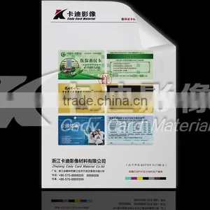 Normal HP Indigo Printing Material AKD170W thumbnail-2
