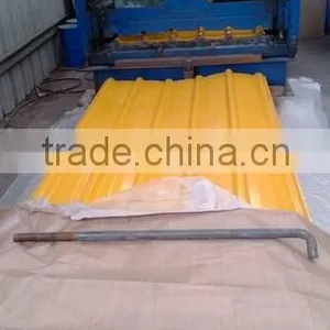 Passed ISO9001 2008 Certificate Roof Sheet thumbnail-1