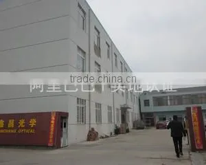 Danyang Xinchang Optical Glasses Co., Ltd. company overview - view 1 thumbnail
