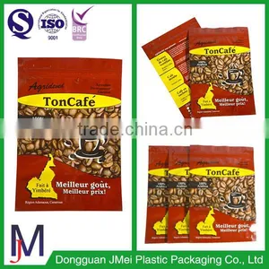 Aluminum Foil Material and 3 Side Seal Bags for Coffee Tea Snack Food Packaging thumbnail-2