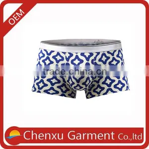 Free Sample Men Underwear Men Underwear Wholesale Penis Underwear thumbnail-1