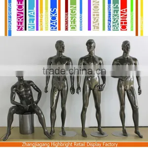 Standing Male Mannequin thumbnail-1
