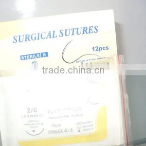 Disposable Chromic Catgut Suture thumbnail-1