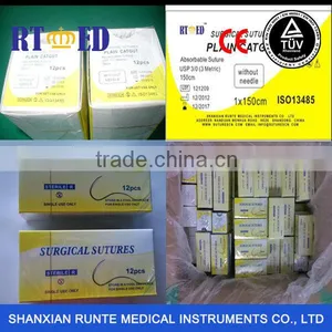 Needle Length From 12mm to 65mm Across All Needle Profiles of Chromic Catgut Surgical Suture thumbnail-1