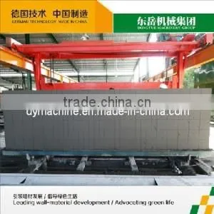 DONGYUE 50000m3/Year Small Automatic AAC Production Line thumbnail-1